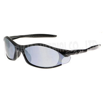 Stromlinienförmige Schutzbrille mit verlängerten Gläsern
